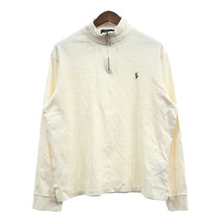 ポロラルフローレン(POLO RALPH LAUREN)のPolo by Ralph Lauren ポロ ラルフローレン ハーフジップ ドライバーズニット セーター ワンポイント ホワイト (メンズ L) 中古 古着 Q4876(ニット/セーター)