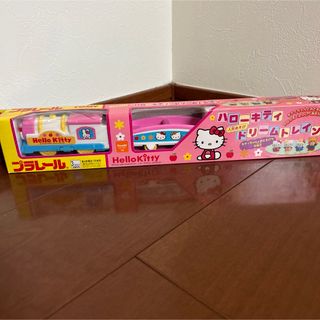 サンリオ(サンリオ)のハローキティ　プラレール　ドリームトレイン(電車のおもちゃ/車)