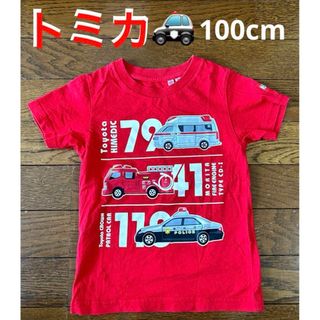 トミカシリーズ(トミカシリーズ)のトミカ　半袖　Tシャツ　100cm(Tシャツ/カットソー)