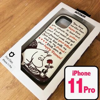 ハミィ(Hamee)のムーミン iFace iPhone11Pro スマホケース 4602(iPhoneケース)