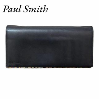 ポールスミス(Paul Smith)のPaul Smith ポールスミス 長財布  レザー 黒 マルチストライプ(長財布)