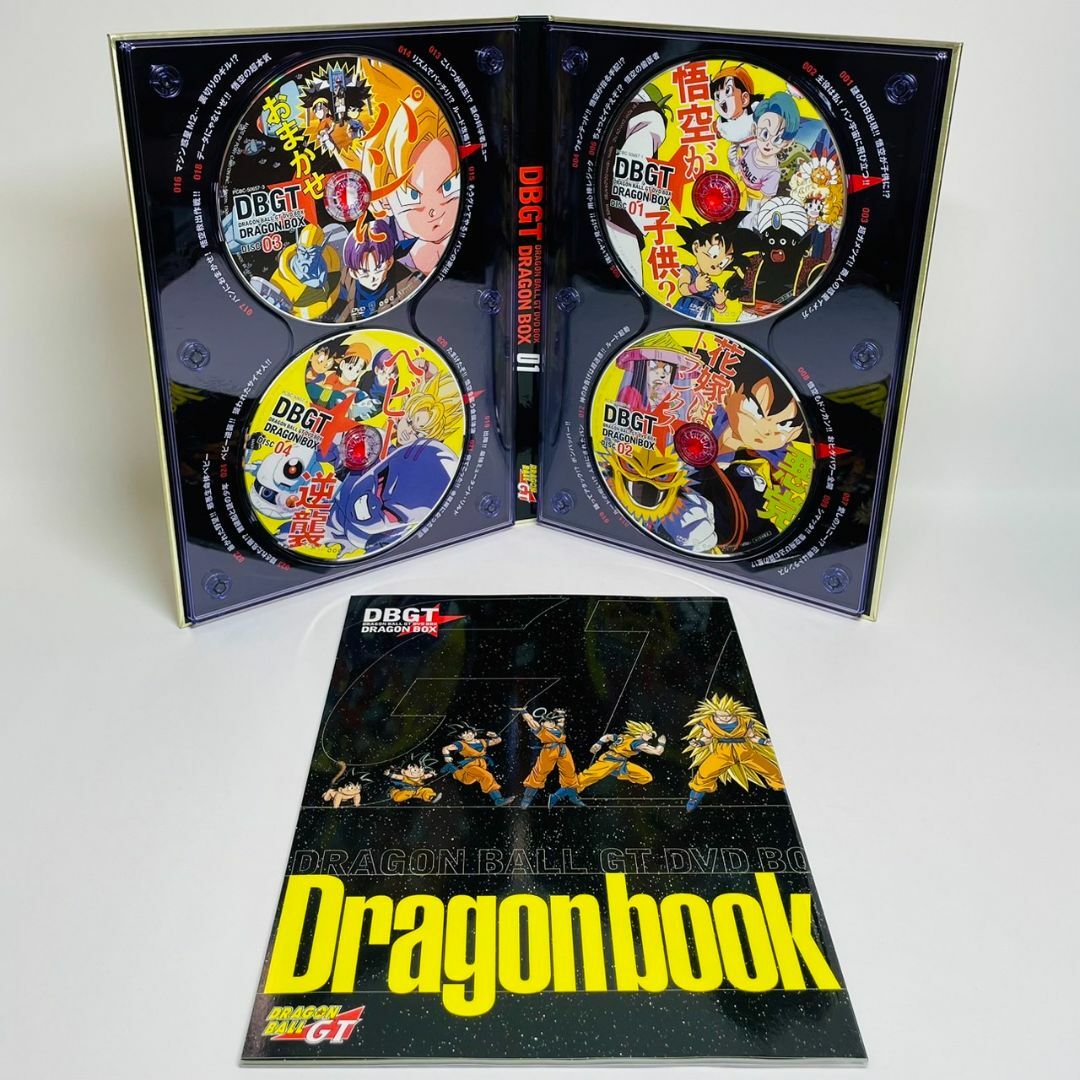 輸送箱・特典付★DRAGON BALL GT DVD-BOX GT編 エンタメ/ホビーのDVD/ブルーレイ(アニメ)の商品写真