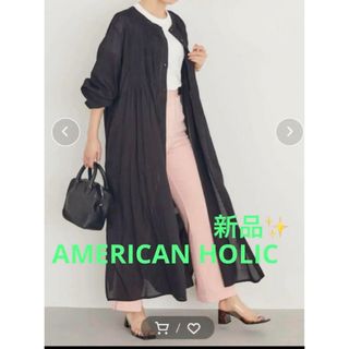 アメリカンホリック(AMERICAN HOLIC)の感謝sale❤️1283❤️新品✨AMERICAN HOLIC⑲❤️ワンピース(ロングワンピース/マキシワンピース)