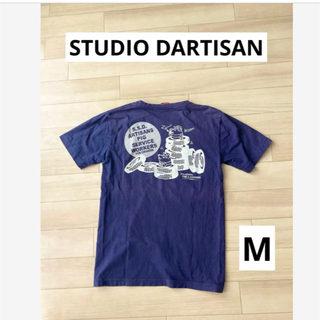 ステュディオダルチザン(STUDIO D'ARTISAN)のダルチザン　M くすみネイビー(Tシャツ/カットソー(半袖/袖なし))