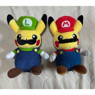 ポケモンセンター　ピカチュウマリオ　ピカチュウルイージ(ぬいぐるみ)