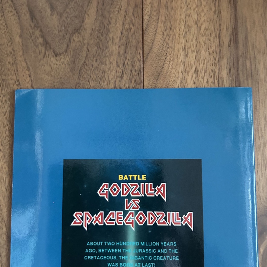 1994年　映画　ゴジラvsスペースゴジラ　ノート　文房具　グッズ　年代物 エンタメ/ホビーのエンタメ その他(その他)の商品写真