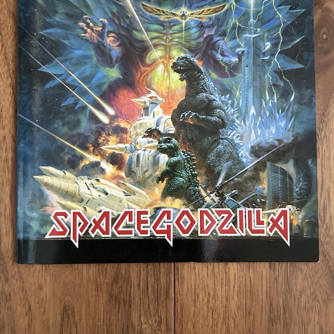 1994年　映画　ゴジラvsスペースゴジラ　ノート　文房具　グッズ　年代物 エンタメ/ホビーのエンタメ その他(その他)の商品写真