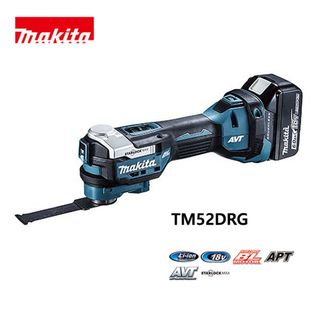 Makita - マキタ 研磨・研削 TM52DRG (6.0Ah)