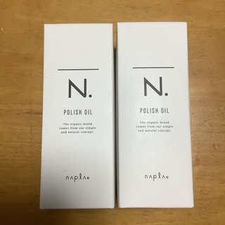 ナプラ(NAPUR)のN.ポリッシュオイル 150ml×2個セット(オイル/美容液)