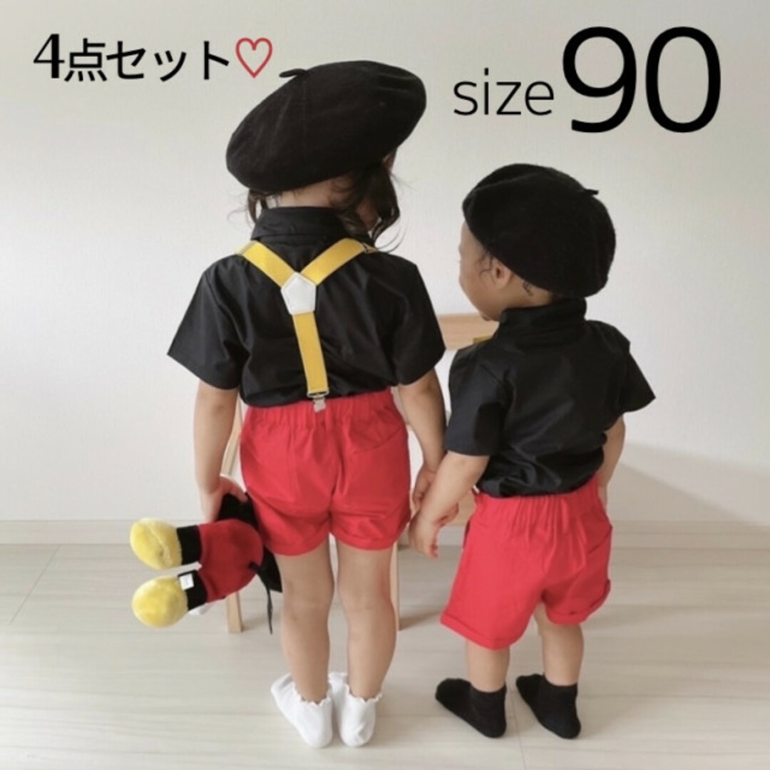 ＊最安値 ベビー服 キッズ 90 赤 黒 セットアップ 仮装 衣装 お洒落 キッズ/ベビー/マタニティのキッズ服男の子用(90cm~)(Tシャツ/カットソー)の商品写真