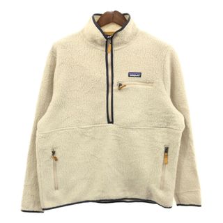 patagonia パタゴニア ハーフジップ ボア フリースジャケット アウトドア ロゴ アイボリー (メンズ XL) 中古 古着 Q5136