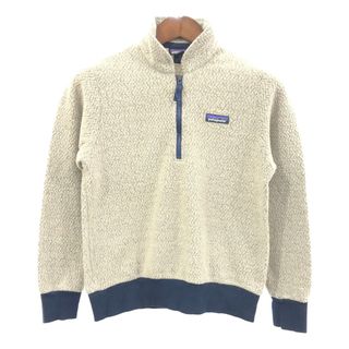 パタゴニア(patagonia)のpatagonia パタゴニア ウーリエステル プルオーバー フリースジャケット アウトドア アイボリー (メンズ S) 中古 古着 Q5139(その他)