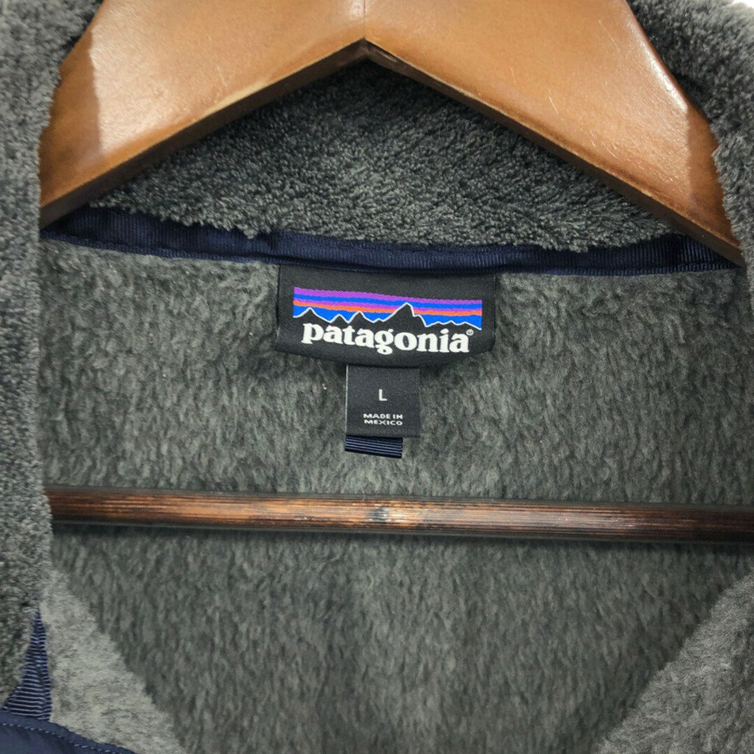 patagonia(パタゴニア)のpatagonia パタゴニア リツール スナップT フリースジャケット POLARTEC アウトドア ロゴ グレー (メンズ L) 中古 古着 Q5150 メンズのジャケット/アウター(その他)の商品写真