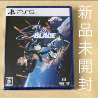 ソニー(SONY)のStellar Blade（ステラーブレイド）(家庭用ゲームソフト)