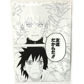NARUTO複製原画のフリマアイテム一覧 NARUTO複製原画のフリマアイテム一覧
