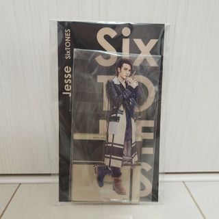 SixTONES - ジェシー アクリルスタンド 新品未開封