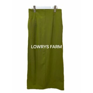 ローリーズファーム(LOWRYS FARM)のローリーズファームLOWRYS FARMタイトスカートM 黄緑 ライトグリーン (ロングスカート)