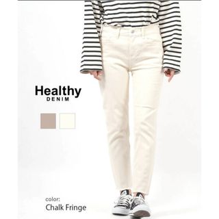 Healthy DENIM - healthy デニム