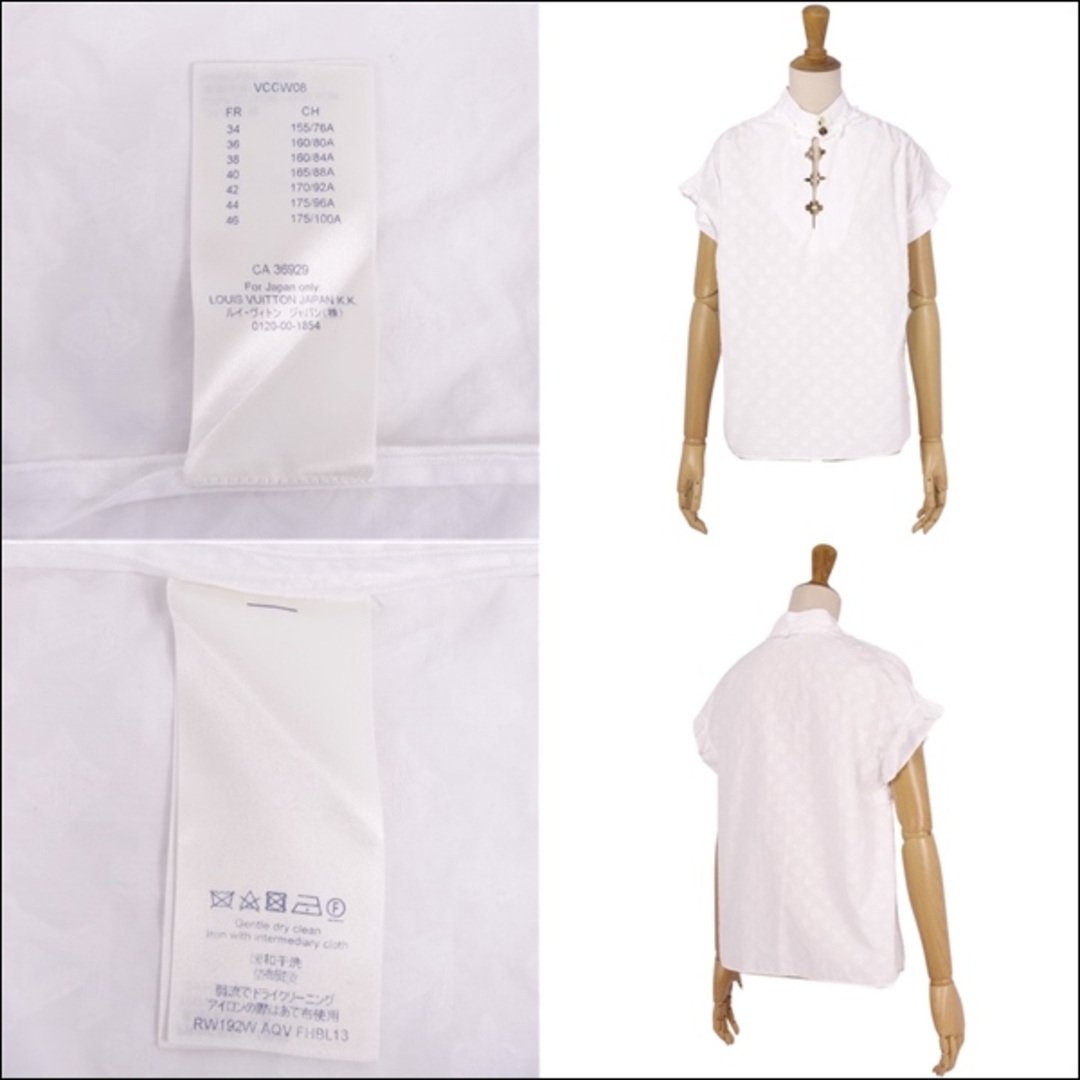LOUIS VUITTON - 美品 ルイヴィトン LOUIS VUITTON シャツ LOUIS VUITTON - 美品 ルイヴィトン LOUIS VUITTON シャツ