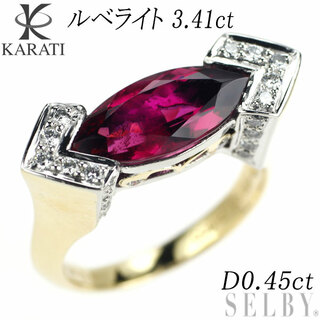 カラッチ K18/Pt900 ルベライト ダイヤモンド リング 3.41ct D0.45ct(リング(指輪))