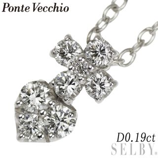 PonteVecchio - ポンテヴェキオ K18WG ダイヤモンド ペンダントネックレス D0.19ct ハート クロス