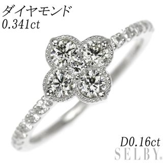 Pt900 ダイヤモンド  リング 0.341ct D0.16ct フラワー(リング(指輪))