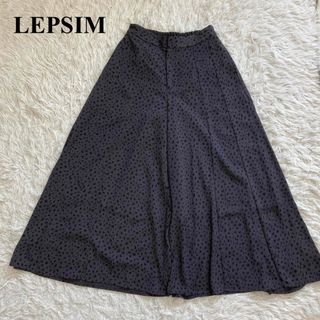 LEPSIM - レプシム ガウチョパンツ 総柄 チャコールグレー