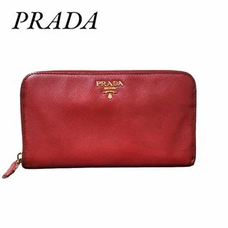 プラダ(PRADA)のPRADA　プラダ　長財布　ラウンドジップ　サフィアーノ　赤　レザー　レディース(財布)