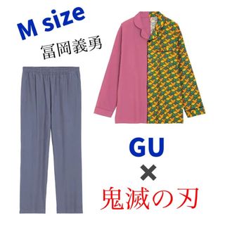 鬼滅の刃 - 新品未使用 冨岡義勇パジャマ GU 鬼滅の刃 コラボ Mサイズ 綿100%