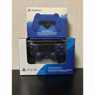 ps4 DUALSHOCK4 ミッドナイト・ブルー 背面ボタンアタッチメント(その他)