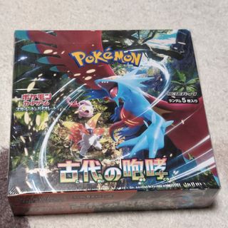 ポケモン(ポケモン)のポケモンカードゲーム スカーレット＆バイオレット 拡張パック 古代の咆哮 BOX(Box/デッキ/パック)