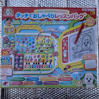 アンパンマン - わんわんとうーたん　タッチでおしゃべりレッスンバッグ