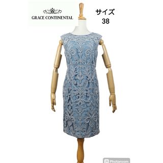 GRACE CONTINENTAL - 美品 grace continental レースワンピース