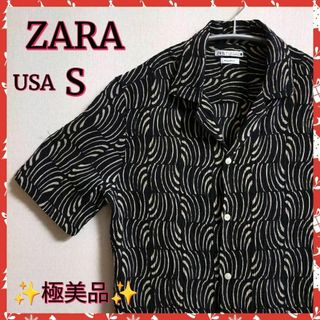 ZARA - 【ZARA】ザラ　シワ加工シャツ　モノトーン　✨極美品✨