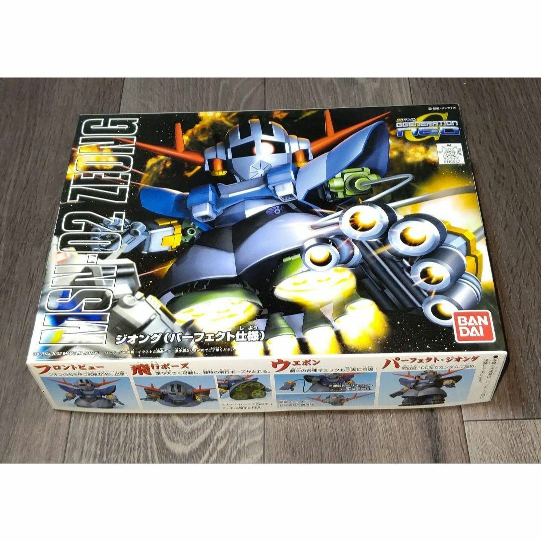 BANDAI(バンダイ)のSDガンダム BB戦士4点セット エンタメ/ホビーのおもちゃ/ぬいぐるみ(プラモデル)の商品写真