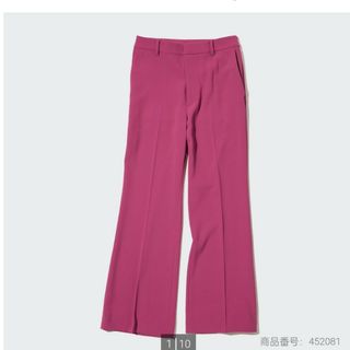 ユニクロ(UNIQLO)のユニクロ　ドレープフレアパンツ(カジュアルパンツ)