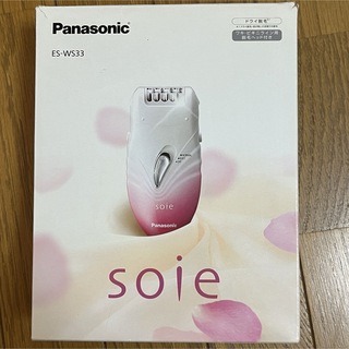 パナソニック(Panasonic)のsoie 脱毛器　Panasonic 2016年製(脱毛/除毛剤)