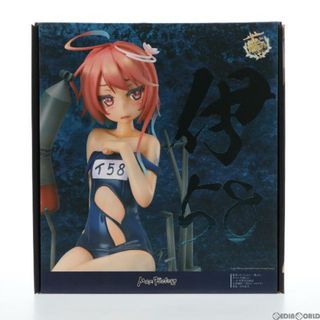 マックスファクトリー(Max Factory)の伊58 中破Ver. 艦隊これくしょん -艦これ- 1/8 完成品 フィギュア マックスファクトリー(アニメ/ゲーム)