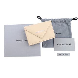 バレンシアガ(Balenciaga)のバレンシアガ 三つ折り財布 ベージュ タピオカ ミニペーパーウォレット ミニ財布(財布)