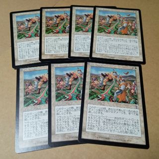 マジックザギャザリング(マジック：ザ・ギャザリング)のMTG 虹色の断片 7枚セット(シングルカード)