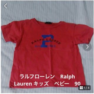 ポロラルフローレン(POLO RALPH LAUREN)のラルフローレン　Ralph Lauren Tシャツです。 サイズは3Tで、 90(Tシャツ/カットソー)