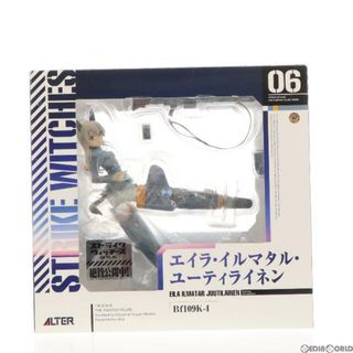 アルター(ALTER)のエイラ・イルマタル・ユーティライネン(Eila Ilmatar Juutilainen) ストライクウィッチーズ2 1/8 完成品 フィギュア アルター(アニメ/ゲーム)