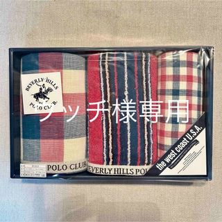 ポロクラブ(Polo Club)のPOLO フェイスタオル×2,ウォッシュタオル×1(タオル/バス用品)