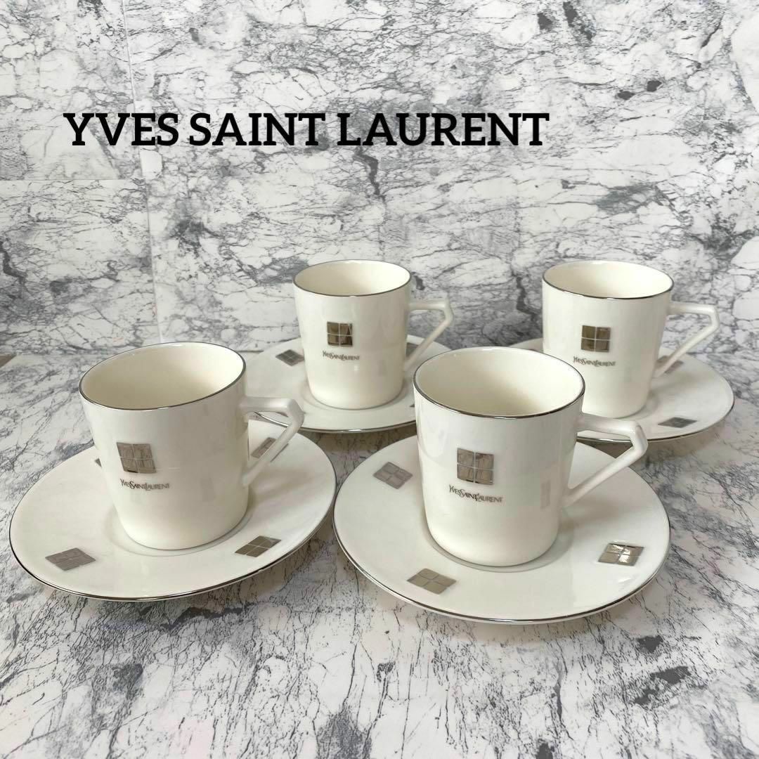 Yves Saint Laurent(イヴサンローラン)のYVES SAINT LAURENT イヴサンローラン ティーカップ おまとめ インテリア/住まい/日用品のキッチン/食器(グラス/カップ)の商品写真