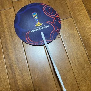 サッカー U-20W杯　うちわ(記念品/関連グッズ)