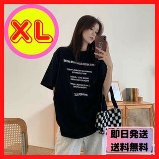 （残り僅か）Tシャツ トップス ハン半そで ラウンドネック レディース XL(Tシャツ(長袖/七分))