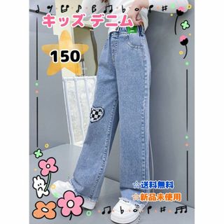 キッズ こども ジーンズ ハート150パンツ フリンジオシャレ ブルー ポケット(パンツ/スパッツ)