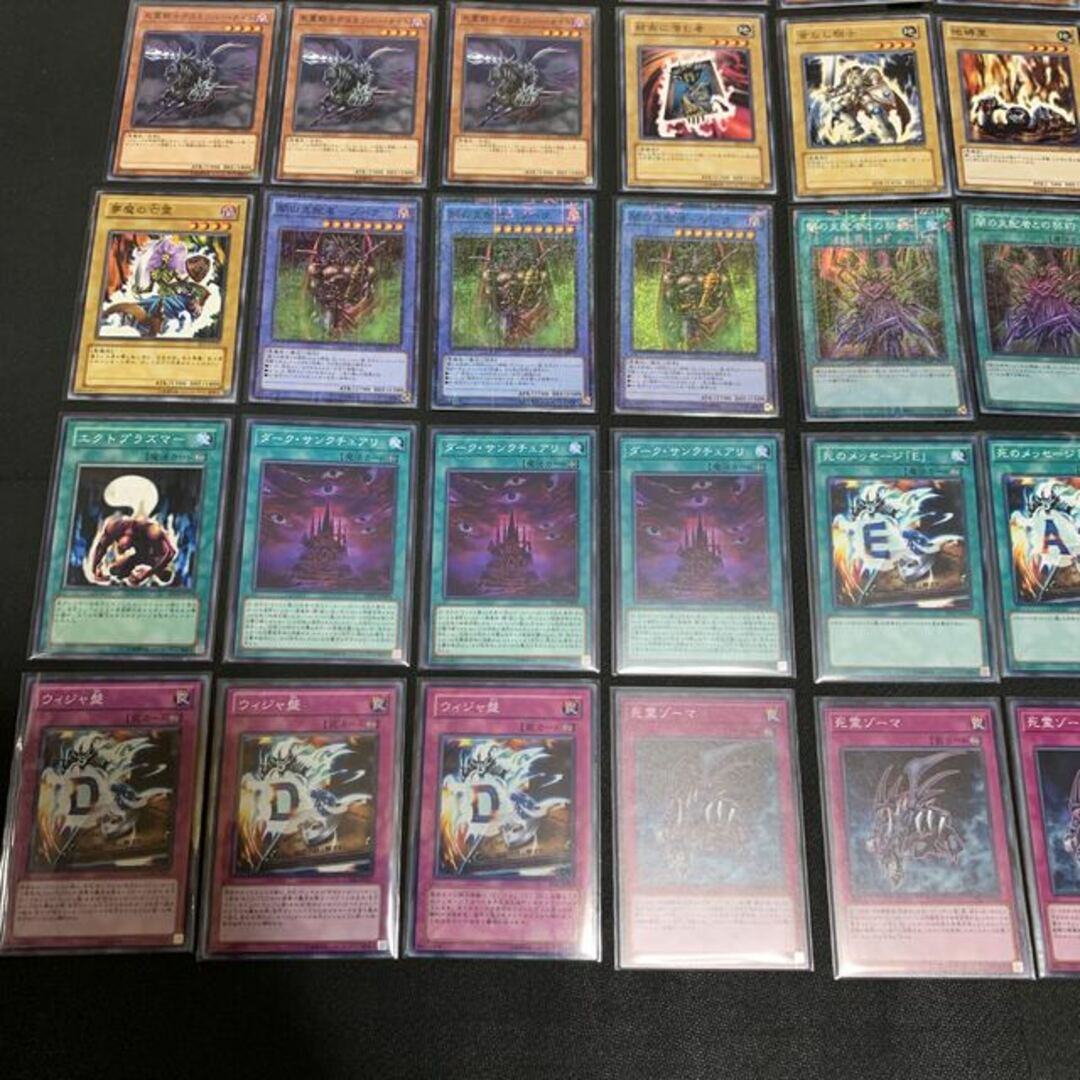 遊戯王(ユウギオウ)の遊戯王　闇バクラ デッキ エンタメ/ホビーのトレーディングカード(Box/デッキ/パック)の商品写真