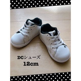 ディーシーシューズ(DC SHOES)の♥️DCシューズ♥️ スニーカー ホワイト ベビー 12cm(スニーカー)