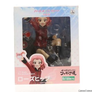 ガールズ(GIRLS)のローズヒップ ガールズ&パンツァー 劇場版 1/7 完成品 フィギュア(PP704) コトブキヤ(アニメ/ゲーム)